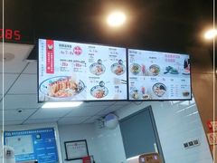 -陕味食族油泼面(悦邻荟店)