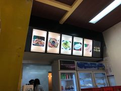 -天治宣·野椒鸡(龙头寺总店)