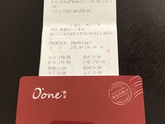 -欧文西点(港隆广场店)