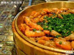 盆盆虾-走马楼饭庄(慈城古县城店)