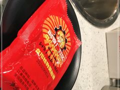 -钢管厂五区小郡肝串串香(南山店)