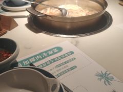 -三个椰子·现砍椰子鸡(金源CBD店)