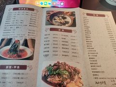 -上名堂·鱼头好吃(体育场路店)