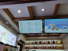 -鸡鸣赐茶(鸡鸣寺路店)