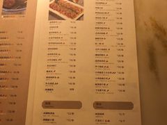 菜单-谭家弄堂(亚欧商厦店)