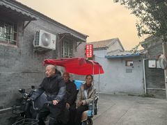 -后海16号·北京私房菜