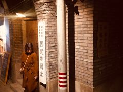 -和平菓局(王府井店)