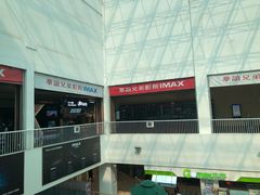-华谊兄弟影院(北京洋桥店)