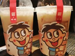 -奈雪的茶(湖滨银泰in77C区PRO店)