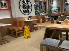 -味千拉面(广州白云机场T1西二店)
