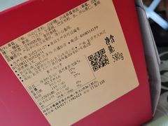 -派悦坊·甜品·蛋糕(日坛店)