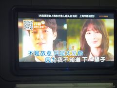 -星聚会KTV X PARTY K(上海东方渔人码头店)