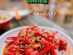 -不炭白烧烤(成都首店)