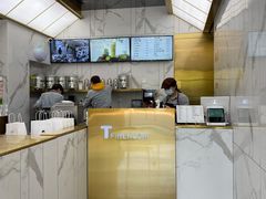 -TFIREROOM火社的茶(裕华万达店)