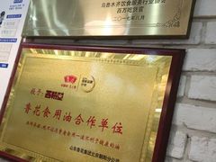 -西粉堂新疆米粉(朝外店)