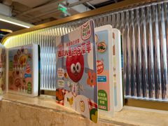 -西贝莜面村(金隅嘉品mall店)