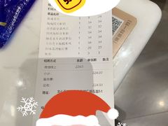 -陶陶居酒家(海岸城店)