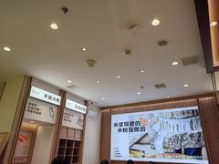 -小满手工粉(北京顺义华联店)