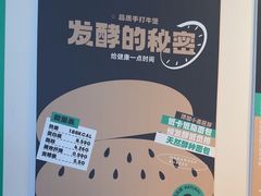 -龙治汉堡(中华城店)
