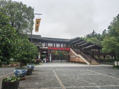 -景德镇古窑民俗博览区