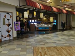 -蟹将军·松叶蟹和牛日料放题自助(K11店)