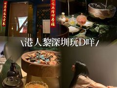 -涟LIAN·泰式按摩·MASSAGE·SPA(华强北店)