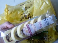 -采蝶轩(翠华店)