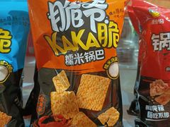 糯米锅巴&nbsp;蟹黄味-来伊份(云从路店)