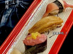 -本格(星光大道二期店)