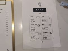 -常识咖啡common sense(春熙路店)