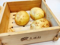 -天瑞轩·粤菜餐厅