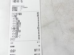 -深仔记茶餐厅(亚士厘道店)