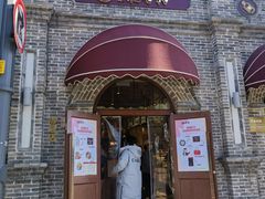 -北京稻香村(零号店)