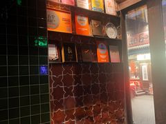 -Q MEX 库迈墨西哥餐吧(三里屯店)