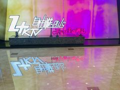 -万达广场(宝山店)