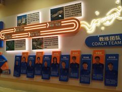 -奥冠体育华师附中恒温游泳馆