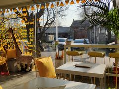 -五进制 Coffee Shop