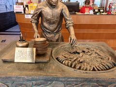 -北京小肠陈饭庄(方庄店)