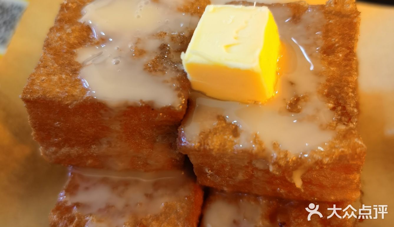 太哼 究竟味道如何