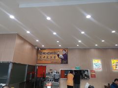 大堂-庆丰包子铺(天通苑店)