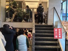 -花园茶楼(兴城西路店)