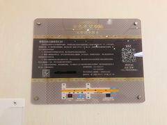 -金色希望596