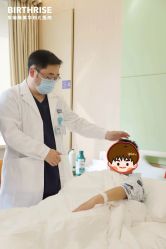 -杭州贝瑞斯美华妇儿医院·早孕·产检·儿科