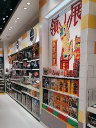 -乐高授权专卖店(中关村领展店)