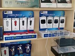 -凯琳汽车服务连锁(蓝天山庄店)