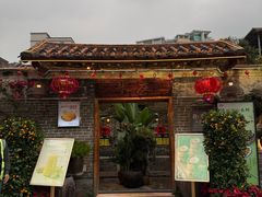 -米庄·原味私房菜(骏壹万邦店)