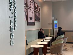 -奈雪的茶(振华商厦店)
