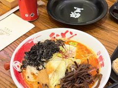 -豚王拉面(澳门银河店)