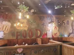 -小俩口烧烤东北菜(双井店)