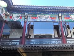 -映像威海·海鲜味道(市区店)